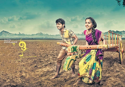 Adityaa Shashikumar and Apoorva