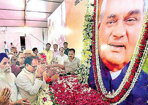 Programmes are being held across the state to pay tributes to the former prime minister Atal Bihari Vajpayee