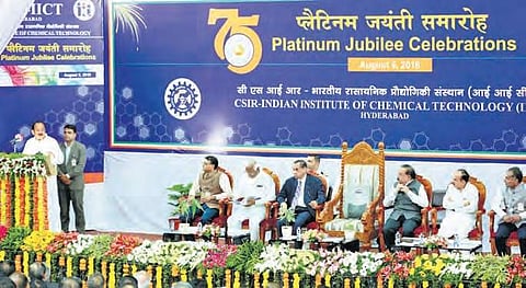 Vice president Naidu speaks at CSIR-IICT, in Hyderabad on Sunday | Express
