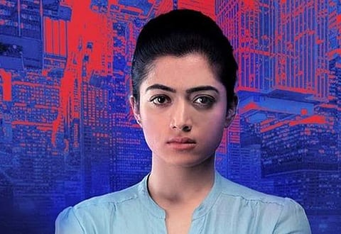 Rashmika Mandanna in Vrithra poster (Photo | Instagram)