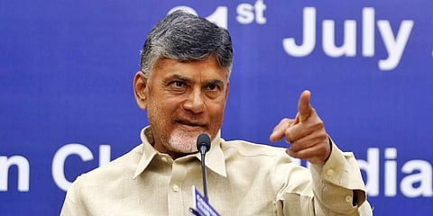 Chief Minister and TDP supremo N Chandrababu Naidu. ( Photo | EPS)