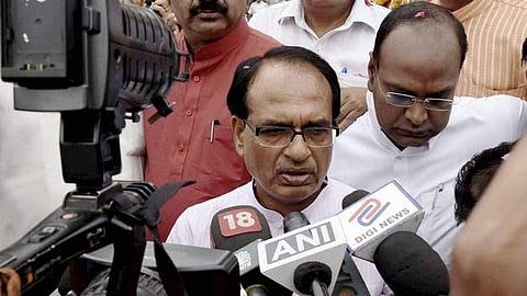 Shivraj Singh Chauhan (File photo|EPS)