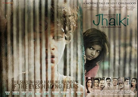 The poster of the Brahmanand Singh film (Photo | IMDB)