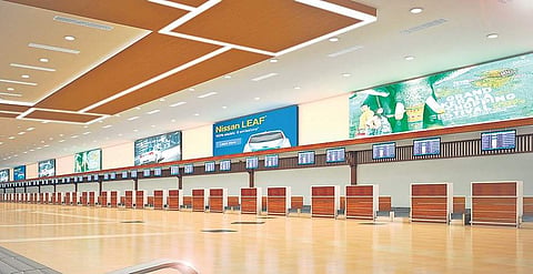 Kochi airport