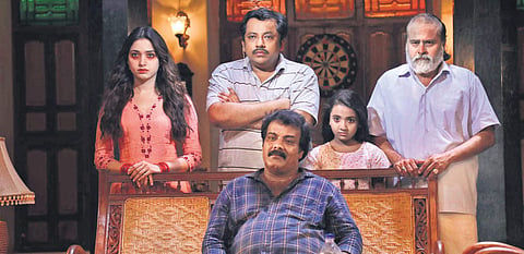 A still from Petromax.