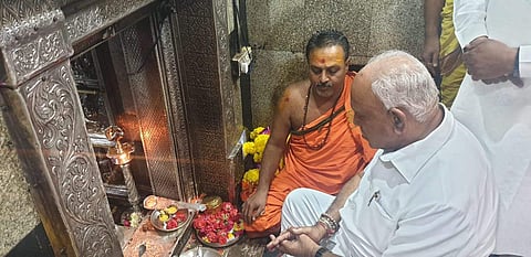 Karnataka CM BS Yediyurappa witnessing Suvarna Pada Puja of Dattatreya deity at Deval Ganagapur on Thursday| Express