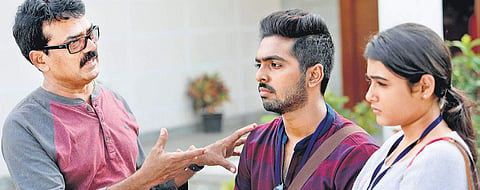 A still from the film