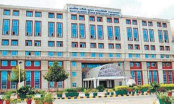 Rajiv Gandhi Super Speciality Hospital