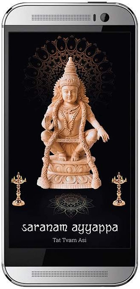 A new app for Ayyappa devotees