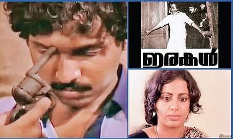 A still from Irakal