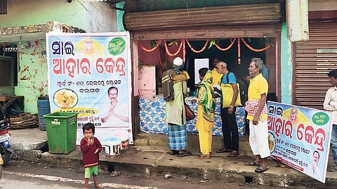Guddi Rao’s ‘Aahar’ centre near Bargarh railway station. (Photo | EPS)