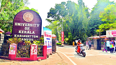Kerala University (File Photo | EPS)
