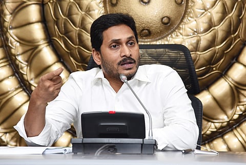 Andhra Pradesh CM Jagan Mohan Reddy| Express