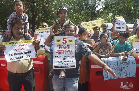 PMC Bank. (Photo | PTI)