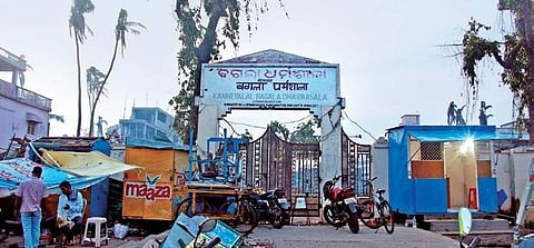 Bagala Dharmashala