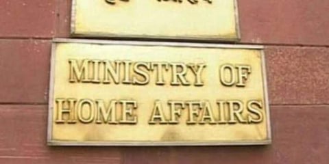 Union Home Ministry (Photo | PTI)