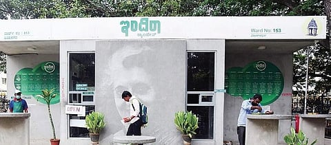 Indira Canteens likely to be rechristened into Maharshi Valmiki Anna Kuteera, Cong fumes