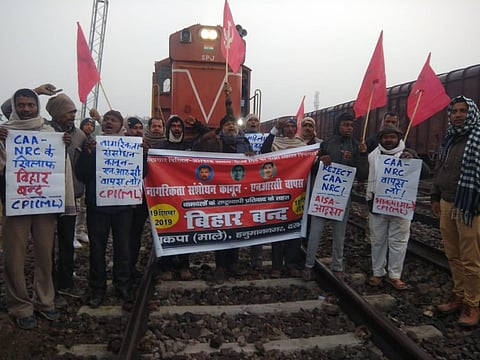 CAA and NRC stir: Train services paralysed in Bihar as protestors call for bandh