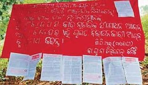 A poster set up by Maoists in Kandhamal district