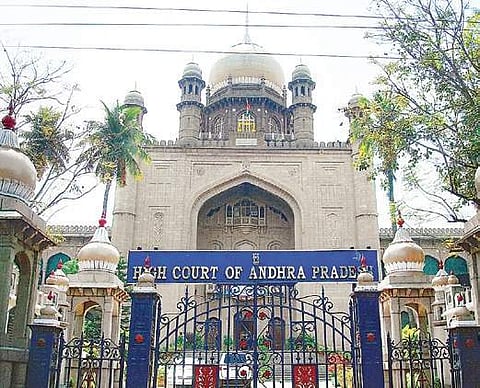 Telangana High Court. (File photo)