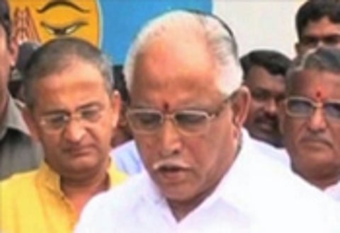 BS Yedyurappa