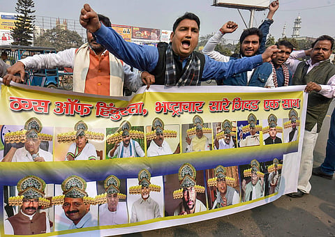 Lok Janshakti Party activists during a protest rally (File Photo | PTI)