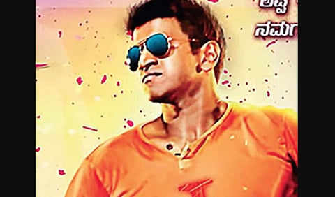 'James' motion poster to be out on Puneeth Rajkumar’s birthday