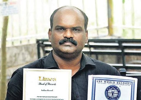 N K Kurian