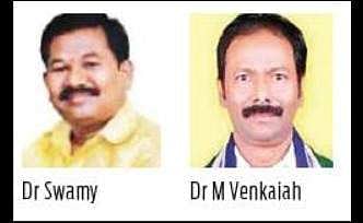 Two doctors to fight it out in Andhra's Kondepi segment