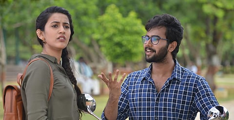 A still from 'Suryakantham'.