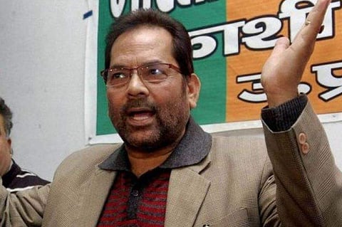 Union Minister Mukhtar Abbas Naqvi (File | PTI)