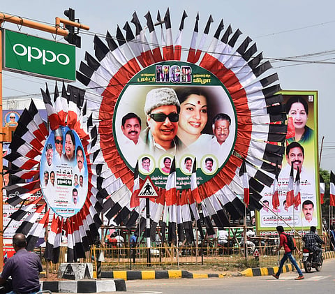 AIADMK handed over the draft manifesto of the party for the Lok Sabha elections to the Chief Minister (File | EPS)