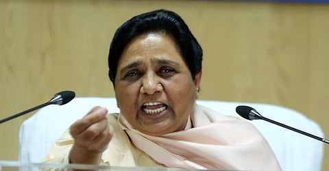 BSP chief Mayawati (File | EPS)