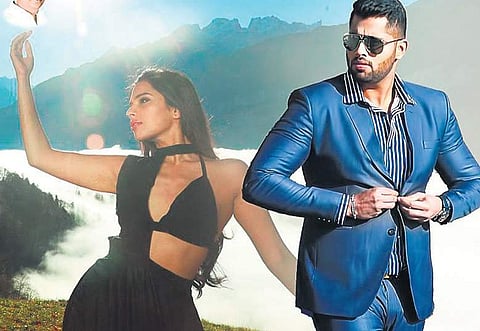 A still from Amar