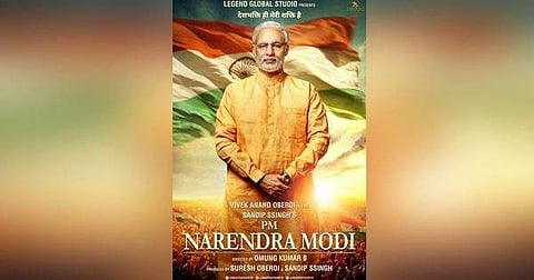 Vivek Oberoi in Modi biopic. (Photo | Twitter)