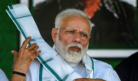 PM Narendra Modi (File Photo | PTI)