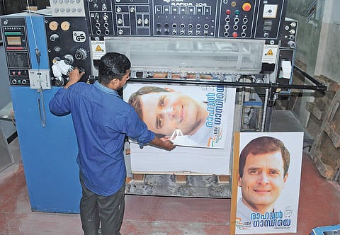 As Congress president Rahul Gandhi is all set to file nomination papers in Wayanad constituency, his posters are being readied at a printing press in Kochi | A Sanesh