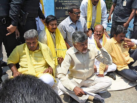 Chief Minister N Chandrababu Naidu staging a protest aganist IT raids. (Photo | RVK Rao, EPS)