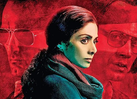 A still from Mom