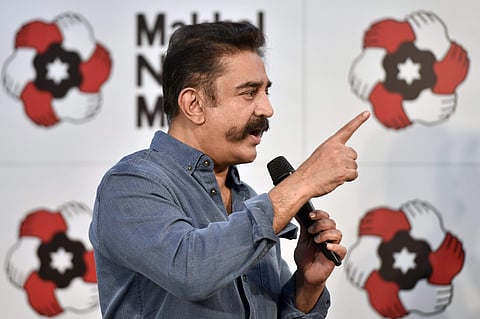 MNM chief Kamal Haasan (File Photo| PTI)
