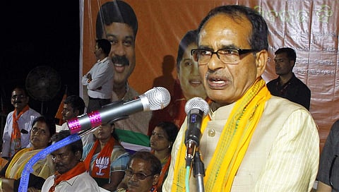 Former Madhya Pradesh CM Shivraj Singh Chouhan (File Photo | PTI)