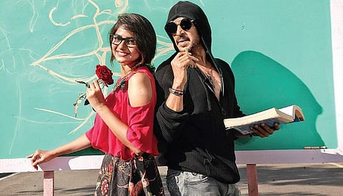 Rachita Ram and Upendra