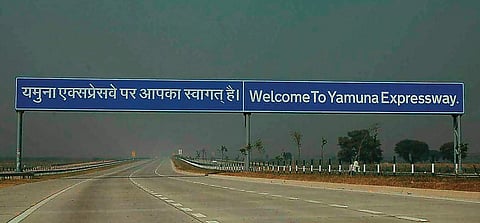 The linking of the Yamuna Expressway and Eastern Peripheral Expressway will boost connectivity to the proposed Jewar airport.