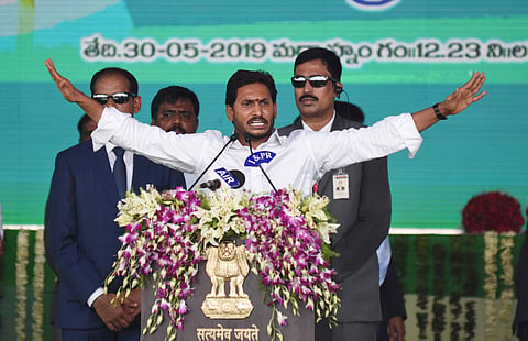 YS Jagan Mohan Reddy addressing the public after swearing-in asthe CM of Andhra Pradesh at IGMC stadium in Vijayawada on Thursday. ( Photo | P Ravindra Babu, EPS)
