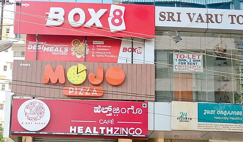 Box 8 in Bellandur was one of the places shut down Shriram B N