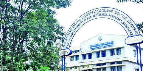 Rajiv Gandhi University of Health Sciences. (Photo | EPS)