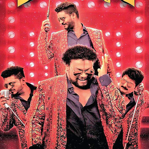 A still from the film