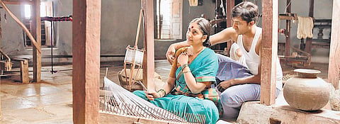 A still from Mallesham.
