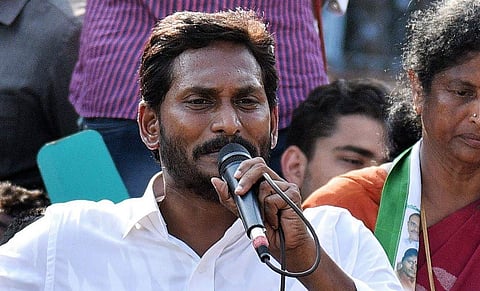 Andhra Pradesh CM Jagan Mohan Reddy (Photo | EPS)
