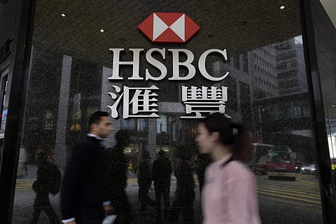 A logo of HSBC is seen in this file photo (File Photo | AP)